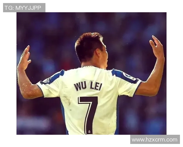 中国足球明星球员的崛起与挑战：从孙兴慜到武磊的成长与突破