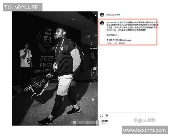 国际球星幽默调侃中国足球队实力差距引发热议球迷纷纷回应 国际球星幽默调侃中国足球队实力差距引发热议球迷纷纷回应